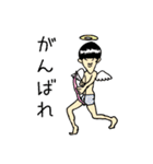 愉快な人たち2（個別スタンプ：9）