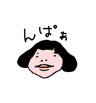 愉快な人たち2（個別スタンプ：10）