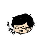 愉快な人たち2（個別スタンプ：12）