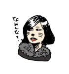 愉快な人たち2（個別スタンプ：13）