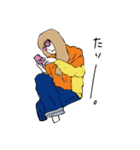 愉快な人たち2（個別スタンプ：21）