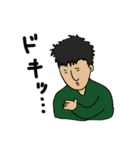 愉快な人たち2（個別スタンプ：25）