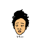 愉快な人たち2（個別スタンプ：33）
