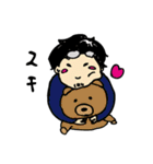 愉快な人たち2（個別スタンプ：36）