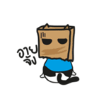 PANDA_500（個別スタンプ：11）
