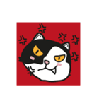 PANDA_500（個別スタンプ：13）