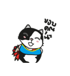 PANDA_500（個別スタンプ：21）
