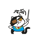 PANDA_500（個別スタンプ：22）