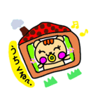 ほっこりすBABY（個別スタンプ：23）