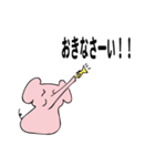 小さな妖精の像さん（個別スタンプ：2）