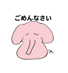 小さな妖精の像さん（個別スタンプ：12）