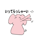 小さな妖精の像さん（個別スタンプ：32）