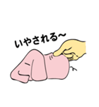 小さな妖精の像さん（個別スタンプ：33）