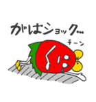 いなかっぺイチゴの広子ちゃん(筑後弁)（個別スタンプ：6）