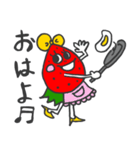いなかっぺイチゴの広子ちゃん(筑後弁)（個別スタンプ：10）