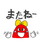 いなかっぺイチゴの広子ちゃん(筑後弁)（個別スタンプ：23）