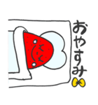 いなかっぺイチゴの広子ちゃん(筑後弁)（個別スタンプ：31）