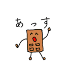 モノに宿る妖精（個別スタンプ：20）