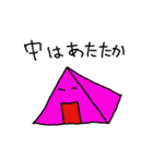 モノに宿る妖精（個別スタンプ：26）