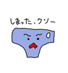 モノに宿る妖精（個別スタンプ：27）