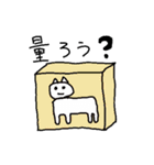 モノに宿る妖精（個別スタンプ：36）