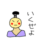 モノに宿る妖精（個別スタンプ：40）