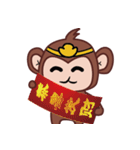 Ingot monkey（個別スタンプ：2）