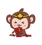 Ingot monkey（個別スタンプ：4）