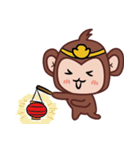 Ingot monkey（個別スタンプ：15）