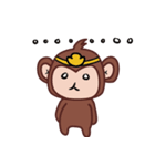 Ingot monkey（個別スタンプ：26）