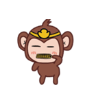 Ingot monkey（個別スタンプ：27）