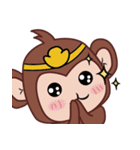 Ingot monkey（個別スタンプ：33）