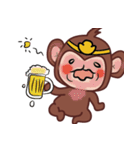 Ingot monkey（個別スタンプ：36）