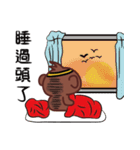 Ingot monkey（個別スタンプ：39）
