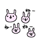 いっぱーーいのウサギ♪ many rabbit（個別スタンプ：1）
