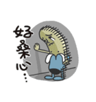 I am Mr. Blue Banana（個別スタンプ：23）