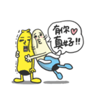 I am Mr. Blue Banana（個別スタンプ：28）