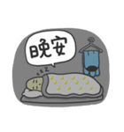 I am Mr. Blue Banana（個別スタンプ：32）