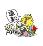 I am Mr. Blue Banana（個別スタンプ：35）