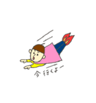どんぐり夫（個別スタンプ：2）