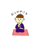 どんぐり夫（個別スタンプ：4）