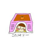 どんぐり夫（個別スタンプ：6）