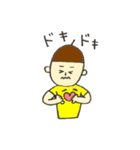 どんぐり夫（個別スタンプ：8）