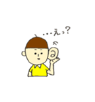 どんぐり夫（個別スタンプ：15）