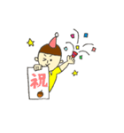 どんぐり夫（個別スタンプ：23）