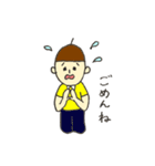 どんぐり夫（個別スタンプ：24）
