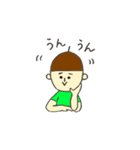 どんぐり夫（個別スタンプ：31）