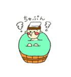 どんぐり夫（個別スタンプ：40）