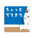 風呂ねこ（個別スタンプ：10）