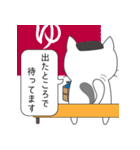 風呂ねこ（個別スタンプ：11）